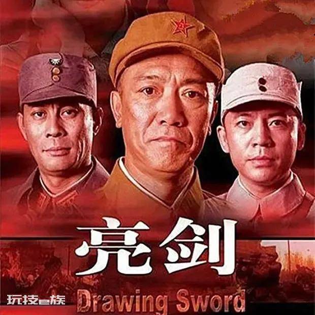 关于抗日战争的电影(经典永不过时的抗日战争老片)-图片6